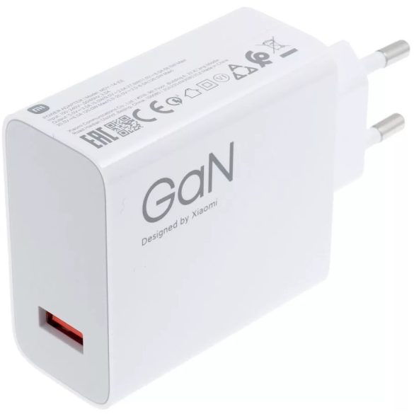 Hálózati töltő adapter, 120W, USB aljzat, USB Type-C kábellel, gyorstöltés, GaN, Xiaomi, fehér, gyári