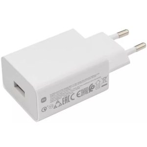 Hálózati töltő adapter, 22.5W, USB aljzat, gyorstöltés, Xiaomi, fehér, gyári